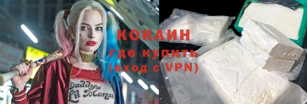 дурь Армянск