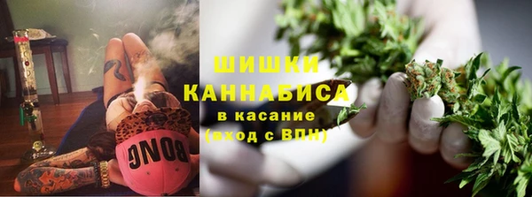 дурь Армянск