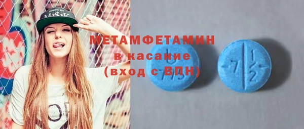 не бодяженный Аркадак