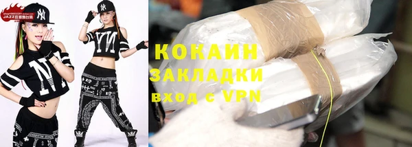 не бодяженный Аркадак