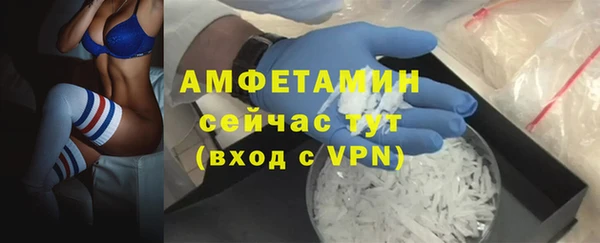 не бодяженный Аркадак