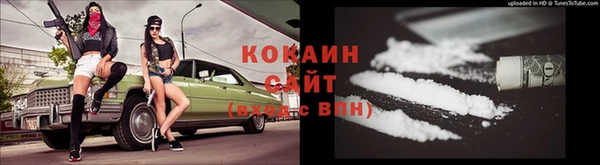 не бодяженный Аркадак