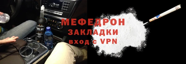 МДПВ Верхнеуральск