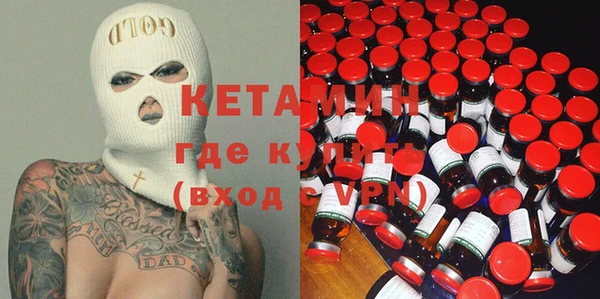 не бодяженный Аркадак