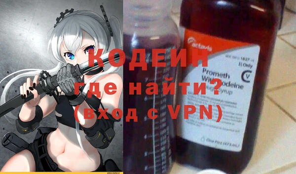не бодяженный Аркадак