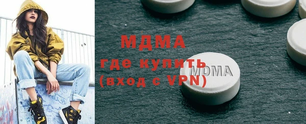 не бодяженный Аркадак