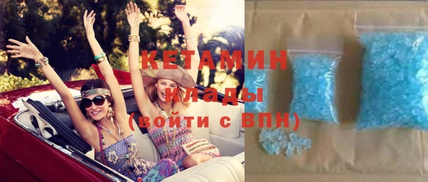 дурь Армянск