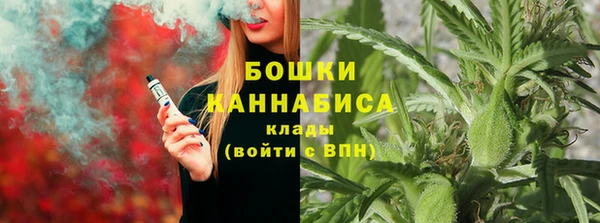 дурь Армянск