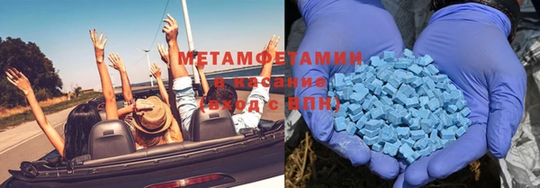 не бодяженный Аркадак