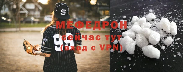 не бодяженный Аркадак