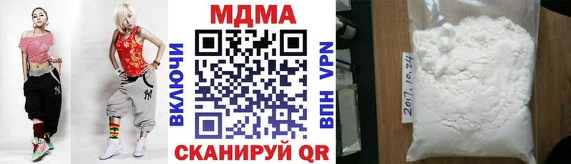 kraken маркетплейс  Ртищево  МДМА crystal 