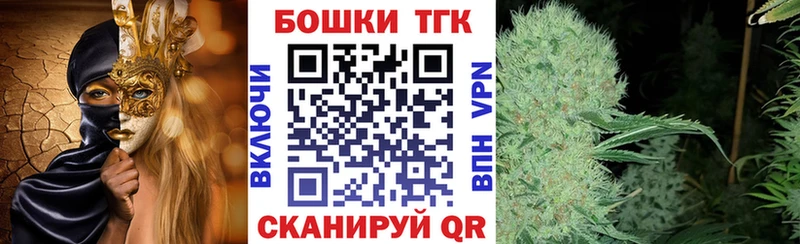 даркнет сайт  Ртищево  Каннабис THC 21% 